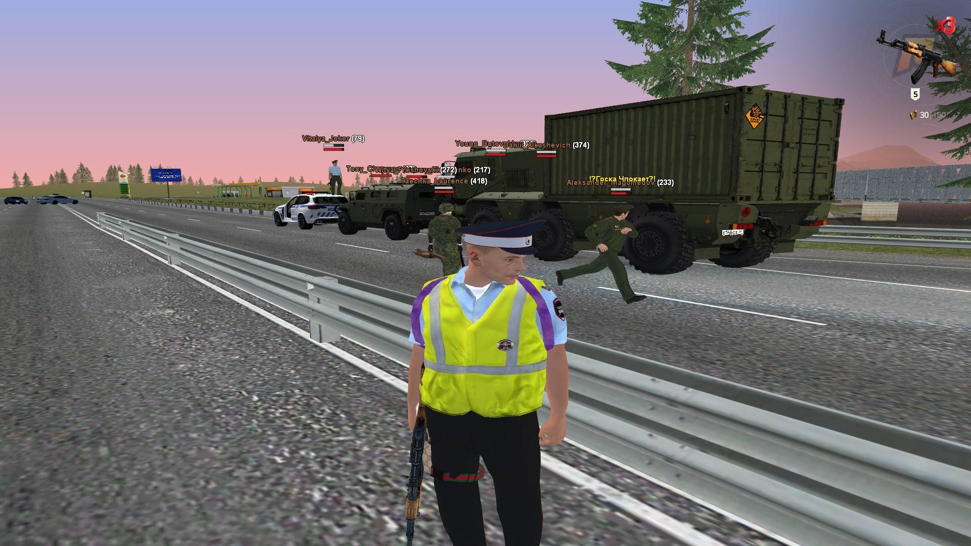 2025-07-23 04-01-32 смотреть онлайн