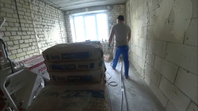 РАБОТА НА ШТУКАТУРНОЙ СТАНЦИИ смотреть онлайн