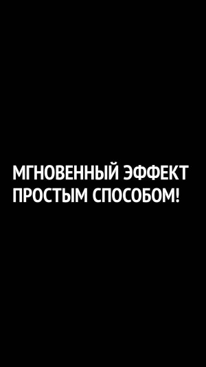 Простой лайфхак ЭТО навсегда избавит от пятен на смесителях!