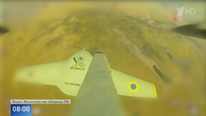 Российские дроны-перехватчики сбили более 60 БПЛА ВСУ над Часовым Яром: видео