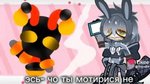 эта не быля этом вопросе