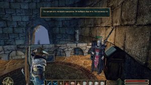 Готика 3. Сюжет Ксардаса. Отдаем 5 артефактов Аданоса!