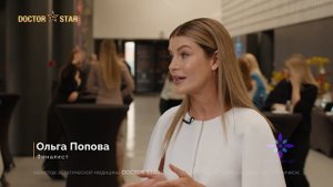 Ольга Попова