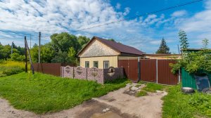 микрорайон Береговой, 2-я Осенняя улица