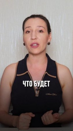 Проверь, не едет ли за тобой налоговая?