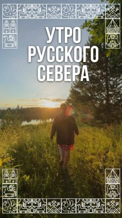 Деревня Любавчиха в Вологодской области