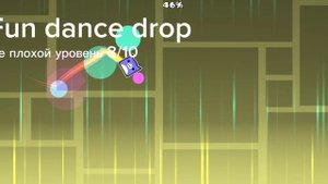 нашумевшие уровни в geometry dash
