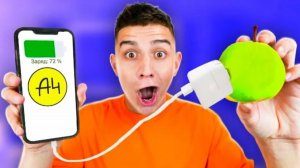 (ГЛЕНТ) ПРОВЕРИЛ 10 ГЕНИАЛЬНЫХ ЛАЙФХАКОВ ДЛЯ ТЕЛЕФОНА ИЗ ТИКТОКА! *они работают*