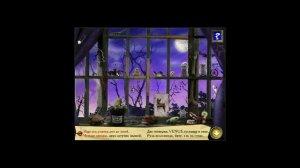 Прохождение игры Искатель в доме с привидениями #1