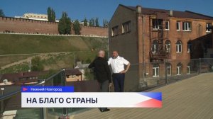 Программа «Герои.Нижегородская область» позволяет получить новые знания и развить лидерские качества