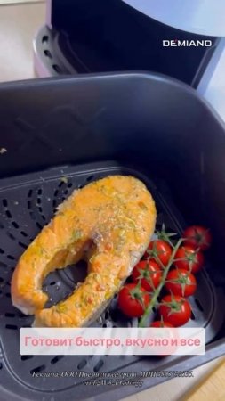 3 Стейк форели