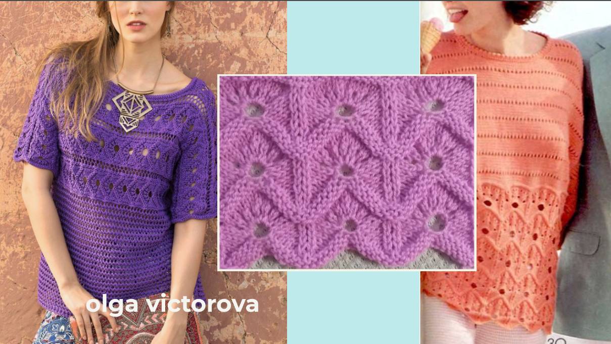 494 АЖУРНЫЙ ВОЛНИСТЫЙ УЗОР СПИЦАМИ Вязание Узоры спицами смотреть онлайн