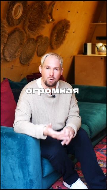 5 минусов стройки на Бали глэмпинга #шортс #тикток #рилс смотреть онлайн