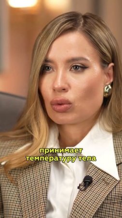 Какую воду пить утром? #вода #исследование #наука #результат #shorts #подкаст