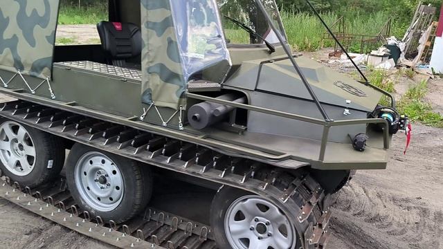 трофи м