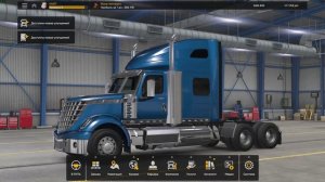 Шоссе позитива запись в игре ATS