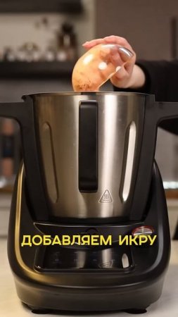 ЛЕНИВЫЕ ЗАПЕЧЕННЫЕ РОЛЛЫ  #роллы #рецепты #рекомендации #суши #вкусноипросто #shorts