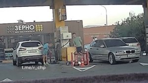 Умыл так умыл на АЗС