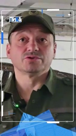 Херсонское направление: враг не прошёл!
