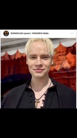 Я здесь... к чему теперь слова... 
Ах, как кружится голова...
