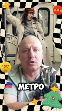 Анекдот про мысли девушки!