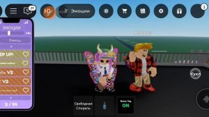 танцуем🙃🙃