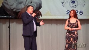 О. Чемисов, А. Ульянова - Встреча