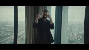 Kamazz - Близкая Чужая