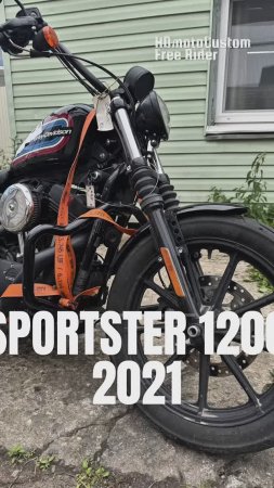 Мотоновобранец Harley Sportster 1200 прибыл в мотомастерскую