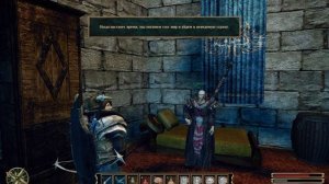 Готика 3. Великая кузница