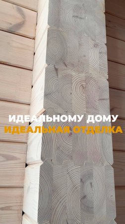🏡 Дом, в который хочется переехать сразу