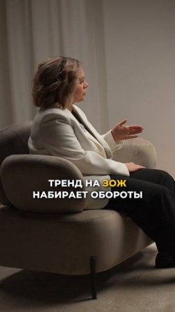 ПРОДкаст. Алла Андреева, генеральный директор "Союзнапитки".