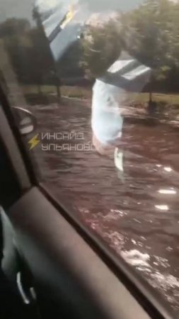 Дорогу на Гая, 100 затопило после ливня