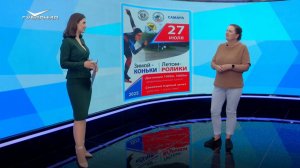 Анастасия Кукушкина - о соревнованиях "Зимой - коньки, летом - ролики"
