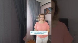 Тревоги и страхи 2
Разновидности, модели. И, как с разными моделями работать