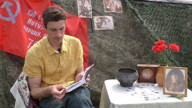 Письма с фронта.  Егор Феланюк. смотреть онлайн