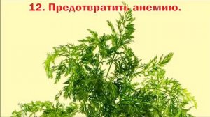 Для чего тогда использовать