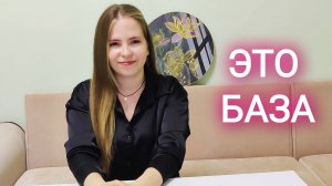 Что нужно для работы со смолой