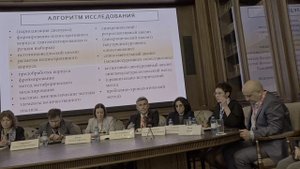 НЕВСКИЙ ФОРУМ-2025.Круглый стол МЕЖДУНАРОДНЫЕ ОТНОШЕНИЯ И ТРЕНДЫ МИРОВОГО РАЗВИТИЯ....(14)