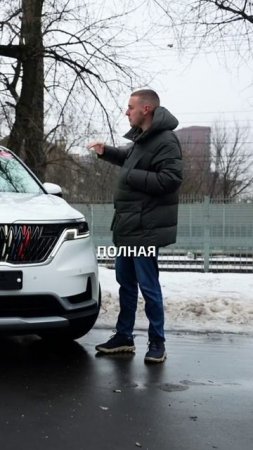 А вы видели такой размер KIA? #kia