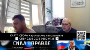 Братец Кий или Святой Пётр?