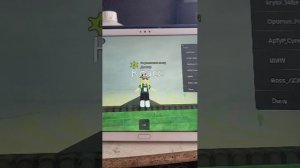 роооооооооооблакс