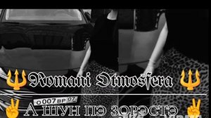 новая ✨ 🎶 лезгинка 2025г   для молодёжи 🧿 на свадьбу 🤗 её ищут все-