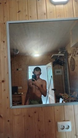 сегодня день на спорте
