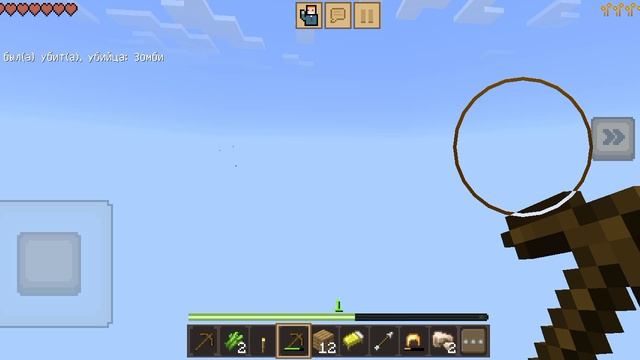 Играем в кравтинг с м0ся 1 частьдобыли алмазы