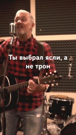 Славь Иисуса!!!Manger Throne