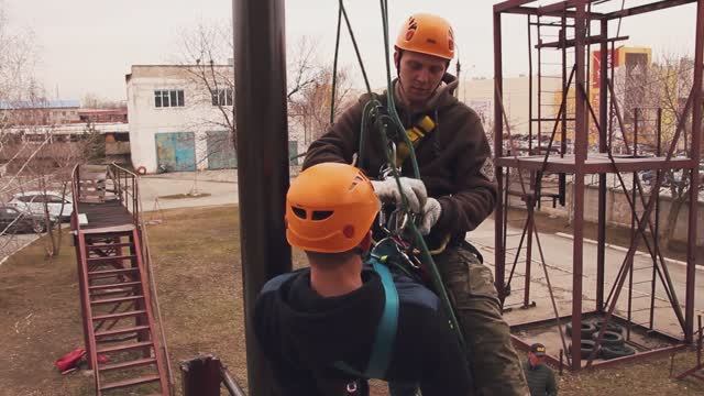 Профессия 