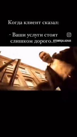 Обида обидная. Но двигаемся дальше ⚙️🔥