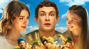 Трейлер фильма «Сокровища гномов».