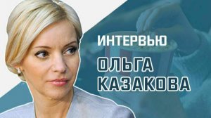 «Какие фильмы покажут школьникам?»